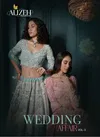 Wedding Affair Vol 3 By Alizeh Party Wear Net Lehenga Choli Orders In India